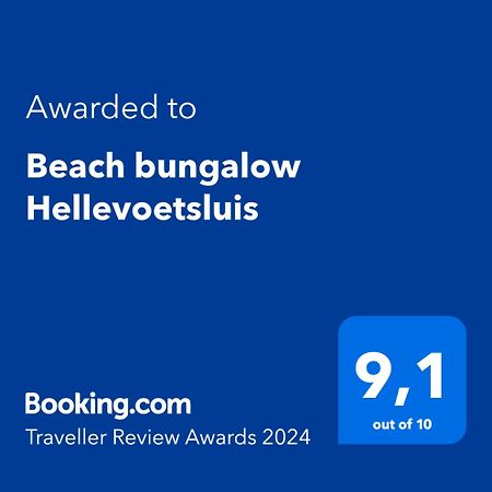 Beach Bungalow Hellevoetsluis Extérieur photo